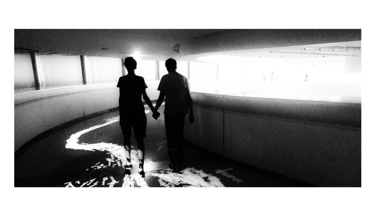 THE LOVEPATH